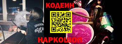 ГАЛЛЮЦИНОГЕННЫЕ ГРИБЫ Среднеуральск