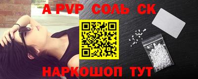 ГАЛЛЮЦИНОГЕННЫЕ ГРИБЫ Среднеуральск