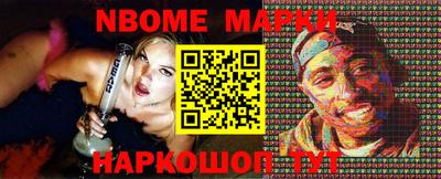 прущая мука Ставрополь
