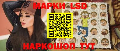 прущая мука Ставрополь