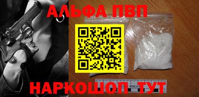 ГАЛЛЮЦИНОГЕННЫЕ ГРИБЫ Среднеуральск
