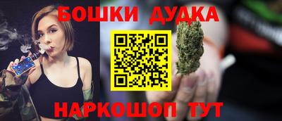 ГАЛЛЮЦИНОГЕННЫЕ ГРИБЫ Среднеуральск