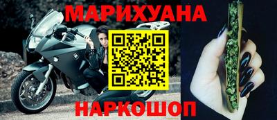 ГАЛЛЮЦИНОГЕННЫЕ ГРИБЫ Среднеуральск