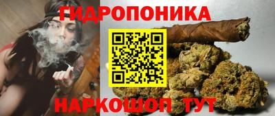 ГАЛЛЮЦИНОГЕННЫЕ ГРИБЫ Среднеуральск