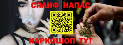 ГАЛЛЮЦИНОГЕННЫЕ ГРИБЫ Среднеуральск