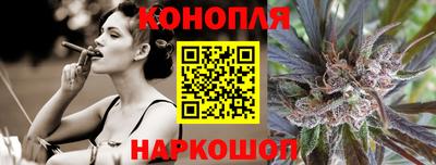 ГАЛЛЮЦИНОГЕННЫЕ ГРИБЫ Среднеуральск