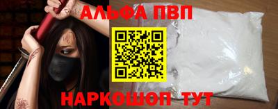 ГАЛЛЮЦИНОГЕННЫЕ ГРИБЫ Среднеуральск