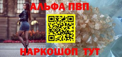 ГАЛЛЮЦИНОГЕННЫЕ ГРИБЫ Среднеуральск