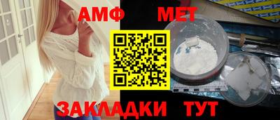 ГАЛЛЮЦИНОГЕННЫЕ ГРИБЫ Среднеуральск