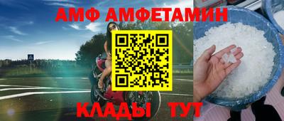 прущая мука Ставрополь