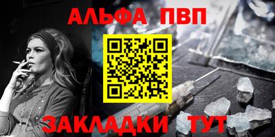 ГАЛЛЮЦИНОГЕННЫЕ ГРИБЫ Среднеуральск