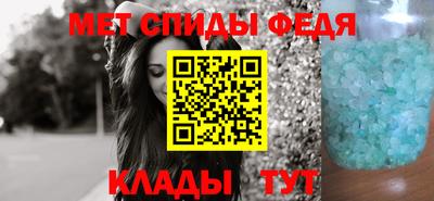 прущая мука Ставрополь