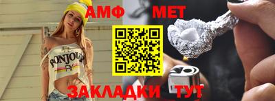 ГАЛЛЮЦИНОГЕННЫЕ ГРИБЫ Среднеуральск