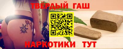 прущая мука Ставрополь