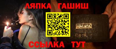 ГАЛЛЮЦИНОГЕННЫЕ ГРИБЫ Среднеуральск