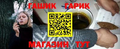 ГАЛЛЮЦИНОГЕННЫЕ ГРИБЫ Среднеуральск