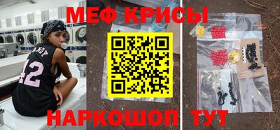 ГАЛЛЮЦИНОГЕННЫЕ ГРИБЫ Среднеуральск