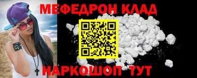 ГАЛЛЮЦИНОГЕННЫЕ ГРИБЫ Среднеуральск